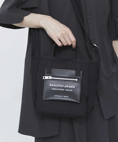 セール】【beautiful people/ビューティフルピープル】別注 Logo