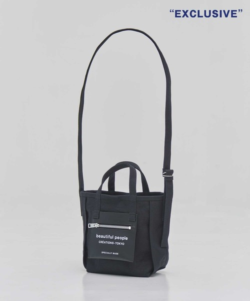 beautiful people/ビューティフルピープル】別注 Logo Leather Pocket