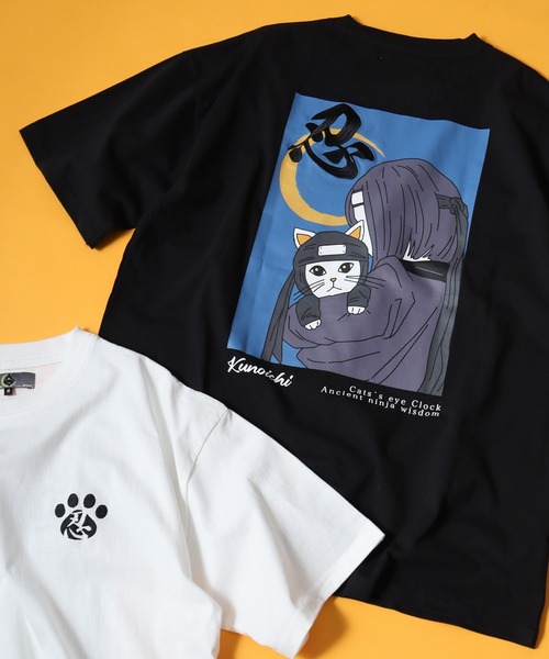 ★MEDM★MEDM×Newmasus 水族館デザイン 半袖Tシャツ/送料込 忍者P.T半袖Tシャツ(Tシャツ/カットソー)|__gram.(スペース