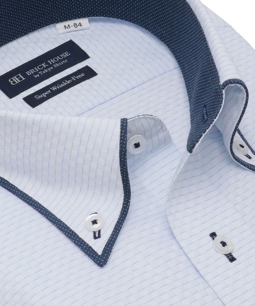 TOKYO SHIRTS(トウキョウシャツ)の「【超形態安定】 形態安定ノンアイロン ボタンダウン 長袖ビジネスワイシャツ(ビジネスシャツ・メンズ・ブルー・首回り43cm-裄丈86cm/首回り43cm-裄丈82cm/首回り42cm-裄丈86cm/首回り42cm-裄丈82cm/首回り41cm-裄丈86cm/首回り41cm-裄丈82cm/首回り39cm-裄丈84cm/首回り39cm-裄丈80cm/首回り37cm-裄丈84cm/首回り37cm-裄丈80cm)」の2枚目の写真