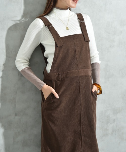 INTERPLANET（インタープラネット）の「ストレッチコーデュロイジャンスカ（ジャンパースカート・レディース・ダークブラウン/ライトベージュ・FREE）」の9枚目の写真