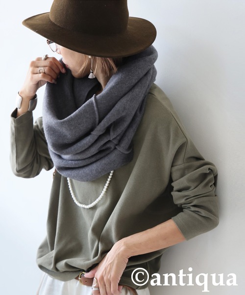 antiqua(アンティカ)の「2WAYスヌード(ネックウォーマー/スヌード・レディース・パープル/レッド/グレー/ブラック・ONESIZE)」の15枚目の写真
