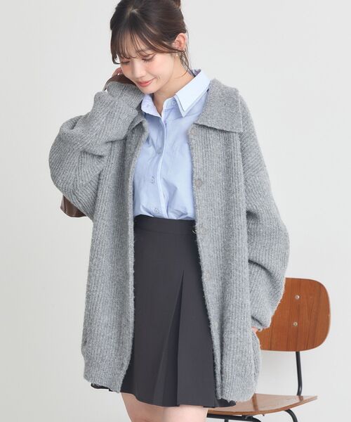 earth music&ecology（アースミュージックアンドエコロジー）の「襟付きニットアウター（その他アウター・レディース・ライトベージュ/ライトブルー/杢グレー・FREE）」の10枚目の写真