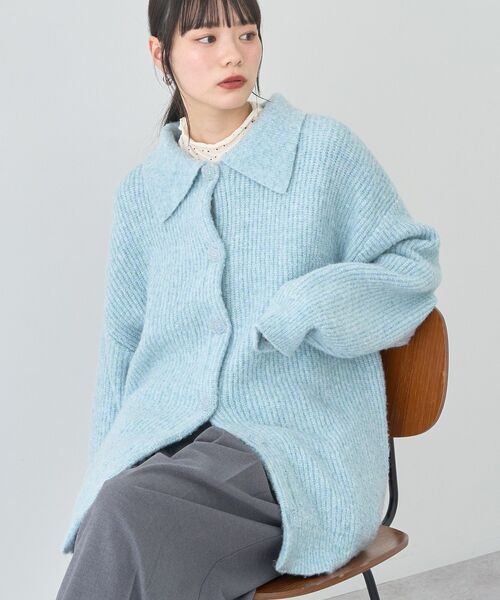 earth music&ecology（アースミュージックアンドエコロジー）の「襟付きニットアウター（その他アウター・レディース・ライトベージュ/ライトブルー/杢グレー・FREE）」の18枚目の写真