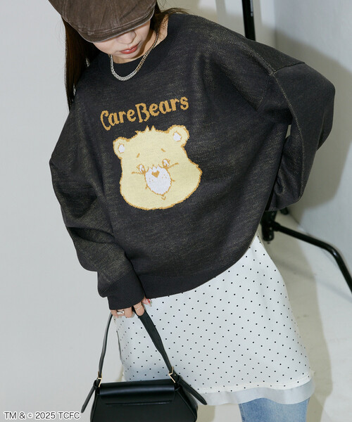 セール】PUBLUX/パブリュクス CareBears(TM)/ケアベア(TM) フェイス
