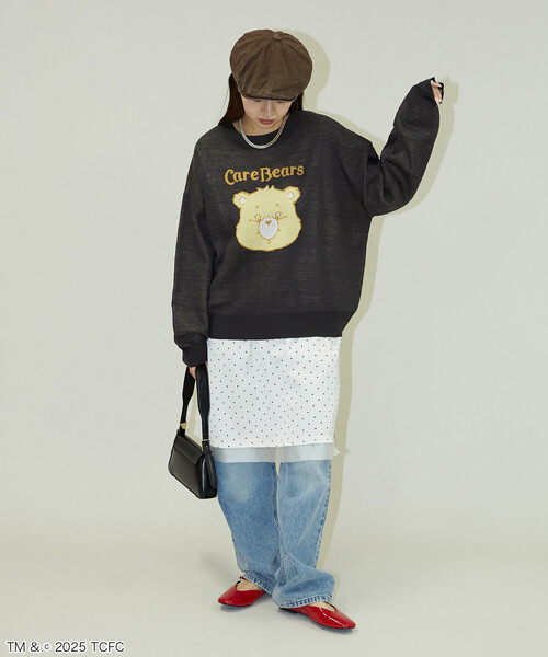 セール】PUBLUX/パブリュクス CareBears(TM)/ケアベア(TM) フェイス