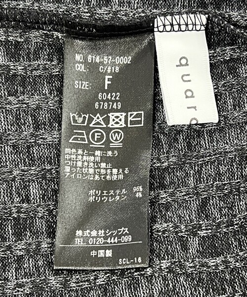 quaranciel(カランシエル)の「quaranciel:〈手洗い可能〉リブニット ポロ プルオーバー & スカート セットアップ(ワンピース・レディース・チャコールグレー/ライトグレー・ONE SIZE)」の3枚目の写真