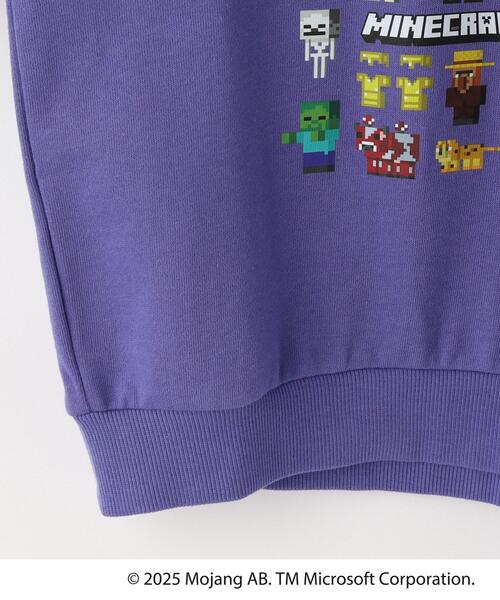 SHOO・LA・RUE(シューラルー)の「【マインクラフト】アソートプリントスウェット(スウェット・キッズ・アイボリー/パープル系4/チャコールグレー・11/12/13/14/15 /10)」の8枚目の写真
