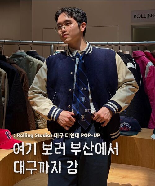 ROLLINGSTUDIOS(ローリングスタジオ)の「VELVET VARSITY JACKET BLACK(スタジャン・レディース・その他・X-SMALL/XX-LARGE/SMALL/LARGE/MEDIUM/X-LARGE)」の22枚目の写真