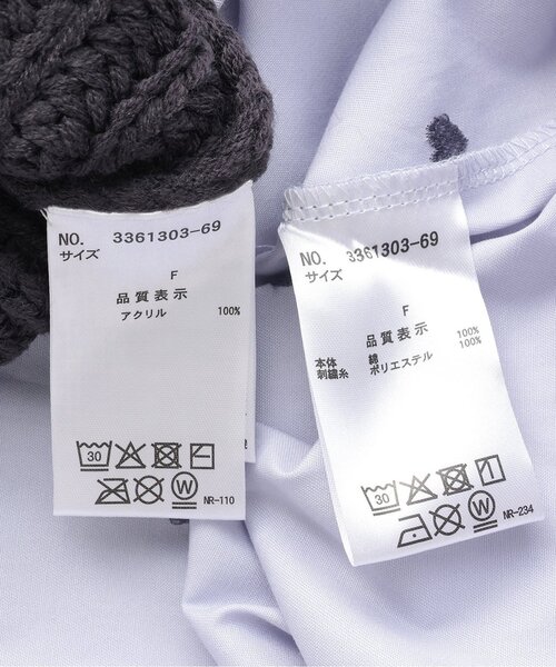 petit main LIEN（プティマインリアン）の「【親子リンク】ベストつきワンピース（ワンピース・レディース・ライトブルー/カラフル・F）」の15枚目の写真