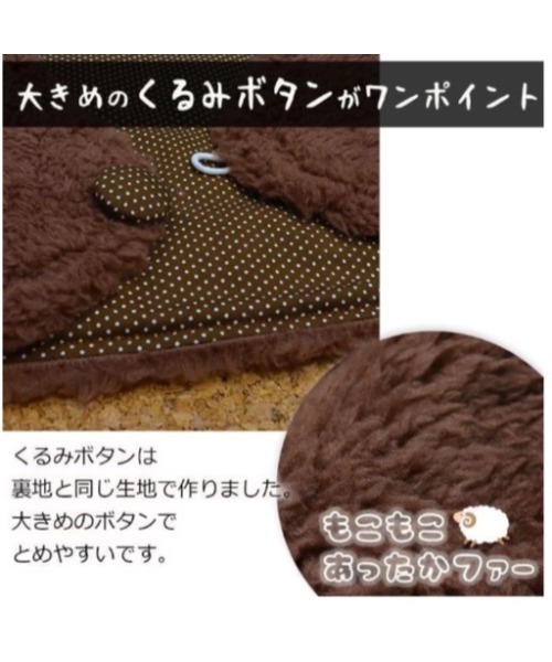 nino（ニノ）の「カラーフリースベスト（ベスト・キッズ・パープル/ベージュ/ピンク/ブラウン/グレー・110cm/120cm/130cm）」の8枚目の写真