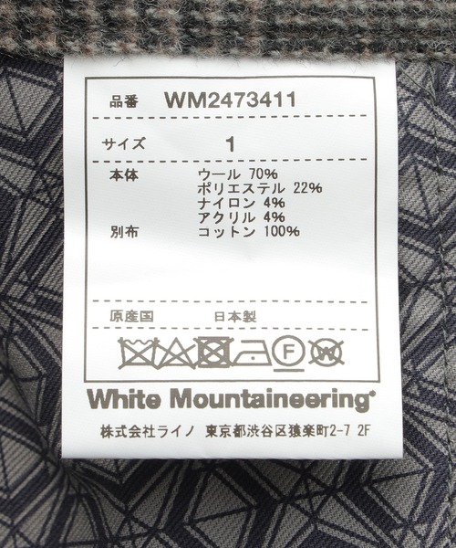 WHITE MOUNTAINEERING(ホワイトマウンテニアリング)の「WHITE MOUNTAINEERING GLEN CHECK 1 TUCK PANTS WM2473411(その他パンツ・メンズ・チャコールグレー・M)」の8枚目の写真