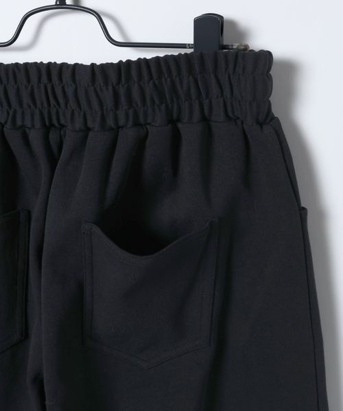 JEANASIS(ジーナシス)の「5ポケットスウェットコクーンパンツ/650280(スウェットパンツ・レディース・ブラック/杢グレー/グレー系その他/ピンク・FREE/SMALL)」の11枚目の写真