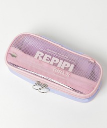 repipi armario（レピピ アルマリオ）の「BOXペンポーチ（ステーショナリー）」