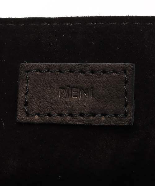 EDIT. FOR LULU（エディットフォールル）の「【PIENI for LULU】KUU（クラッチバッグ・レディース・ベージュ・FREE）」の19枚目の写真