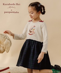 子供服 80 90 女の子」に該当するファッション通販 - ZOZOTOWN