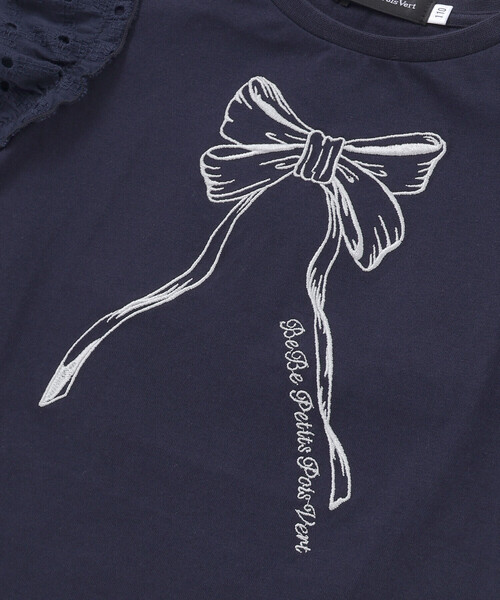 BeBe Petits Pois Vert(ベベプチポワヴェール)の「袖異素材リボン刺しゅうTシャツ(Tシャツ/カットソー・キッズ・ピンク/ネイビー/ホワイト・110cm/120cm/130cm/140cm/150cm)」の14枚目の写真