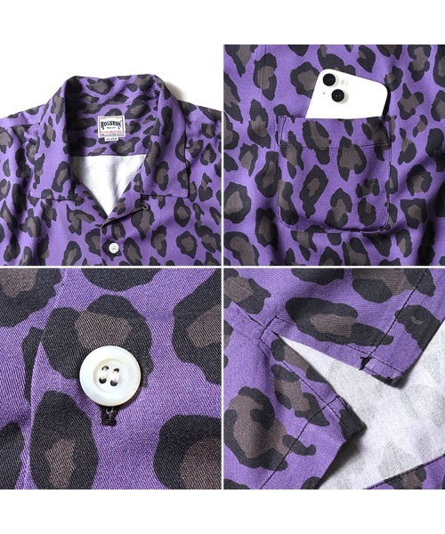 HOUSTON（ヒューストン）の「【26SS新色追加】HOUSTON ヒューストン LEOPARD ALOHA SHIRT レオパード アロハシャツ / 開襟シャツ（シャツ/ブラウス・メンズ・ターコイズブルー/オフホワイト/ライム/パープル/ベージュ/チャコール・XL/L/M/XXL）」の15枚目の写真