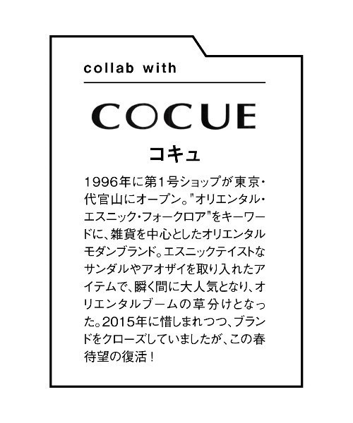 Live in comfort（リブインコンフォート）の「ＣＯＣＵＥ×リブ　イン　コンフォート　歩きやすくて主役級に華やかな　スパンコールフラットパンプス〈ブラック〉（パンプス・レディース・ブラック・1/5/6/2/3/4）」の6枚目の写真