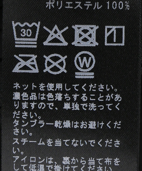 ARIES(アリーズ)の「ARIES / アリーズ GOTHIC LACE AIRTEX SHORTS(その他パンツ・レディース・ブラック・SMALL)」の7枚目の写真