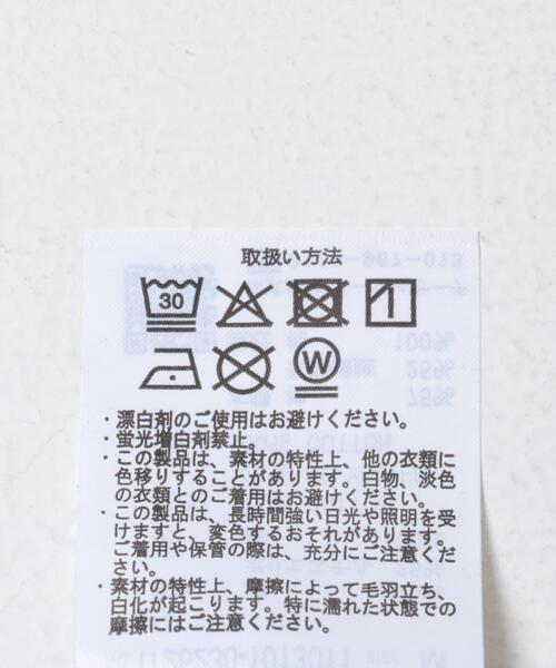 ITEMS URBANRESEARCH(アイテムズ アーバンリサーチ)の「『接触冷感/吸水速乾/抗菌/防臭/UVカット』マルチスペッククルーネックTシャツ(Tシャツ/カットソー・メンズ・ブラック/チャコールグレー/ホワイト/ブルー系その他・LARGE/MEDIUM)」の6枚目の写真