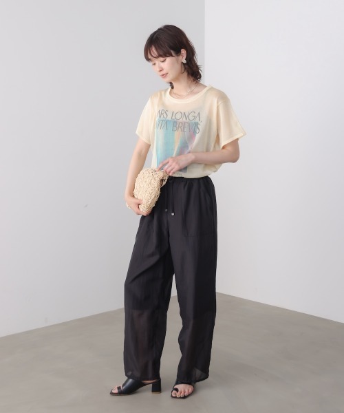 Bou Jeloud(ブージュルード)の「ウエストドロストパンツ(その他パンツ・レディース・グレー/ブラック/モカ・FREE)」の14枚目の写真