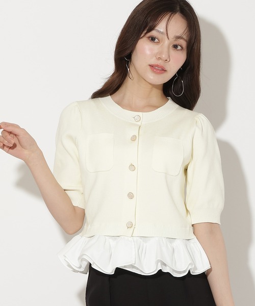 WILLSELECTION(ウィルセレクション)の「フリルヘムドッキングカーディガン(カーディガン/ボレロ・レディース・ホワイト系その他/ネイビー/ラベンダー/イエロー/ピンク・FREE)」の5枚目の写真
