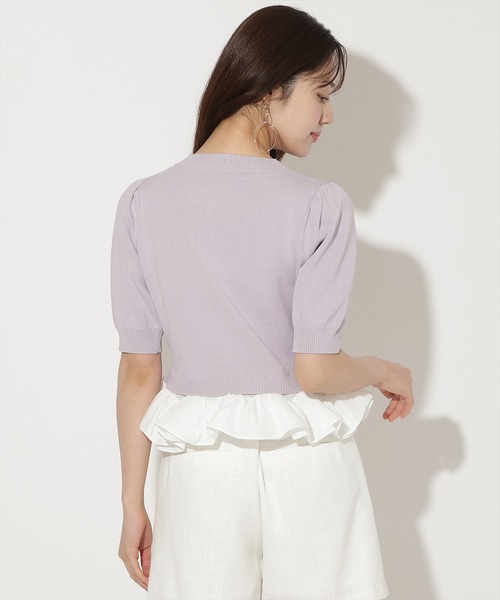WILLSELECTION(ウィルセレクション)の「フリルヘムドッキングカーディガン(カーディガン/ボレロ・レディース・ホワイト系その他/ネイビー/ラベンダー/イエロー/ピンク・FREE)」の19枚目の写真