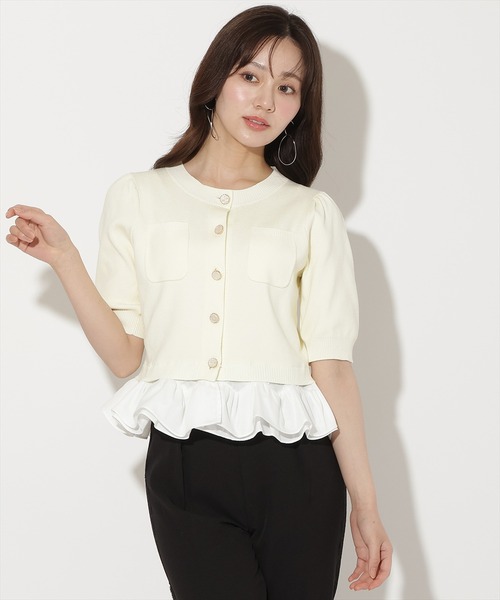 WILLSELECTION(ウィルセレクション)の「フリルヘムドッキングカーディガン(カーディガン/ボレロ・レディース・ホワイト系その他/ネイビー/ラベンダー/イエロー/ピンク・FREE)」の21枚目の写真