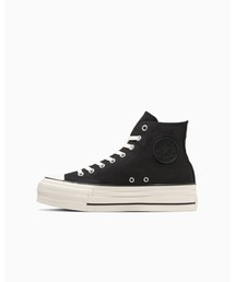 CONVERSE（コンバース）の「ハイカットスニーカー（スニーカー）」