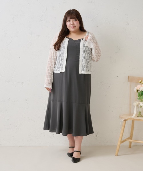 Louiosy(ルオシー)の「【Louiosy】【大きいサイズ】レースカーディガン(カーディガン/ボレロ・レディース・ライトブルー/ダークブラウン/オフホワイト/ライトイエロー・4L/3L)」の13枚目の写真