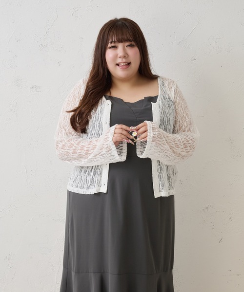 Louiosy(ルオシー)の「【Louiosy】【大きいサイズ】レースカーディガン(カーディガン/ボレロ・レディース・ライトブルー/ダークブラウン/オフホワイト/ライトイエロー・4L/3L)」の14枚目の写真