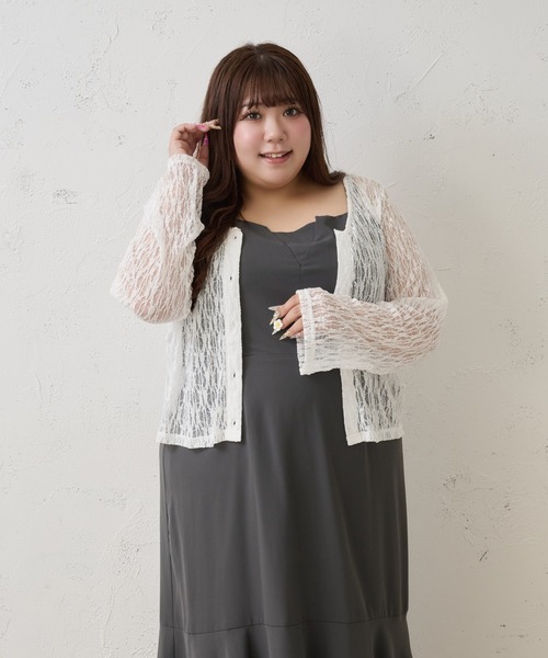 Louiosy(ルオシー)の「【Louiosy】【大きいサイズ】レースカーディガン(カーディガン/ボレロ・レディース・ライトブルー/ダークブラウン/オフホワイト/ライトイエロー・4L/3L)」の15枚目の写真