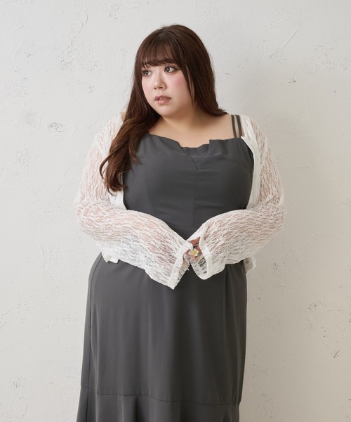 Louiosy(ルオシー)の「【Louiosy】【大きいサイズ】レースカーディガン(カーディガン/ボレロ・レディース・ライトブルー/ダークブラウン/オフホワイト/ライトイエロー・4L/3L)」の16枚目の写真