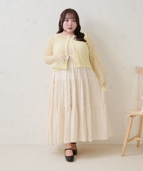 Louiosy(ルオシー)の「【Louiosy】【大きいサイズ】レースカーディガン(カーディガン/ボレロ・レディース・ライトブルー/ダークブラウン/オフホワイト/ライトイエロー・4L/3L)」の6枚目の写真