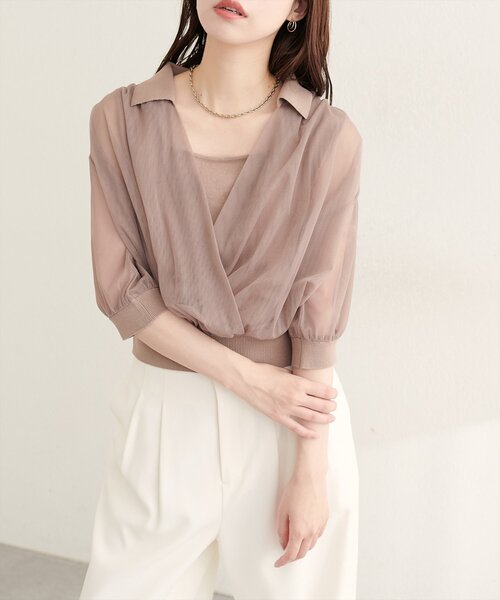 natural couture（ナチュラルクチュール）の「衿付きチュールドッキングニット（ニット/セーター・レディース・グレー/ブラック/モカ/オフホワイト・FREE）」の4枚目の写真