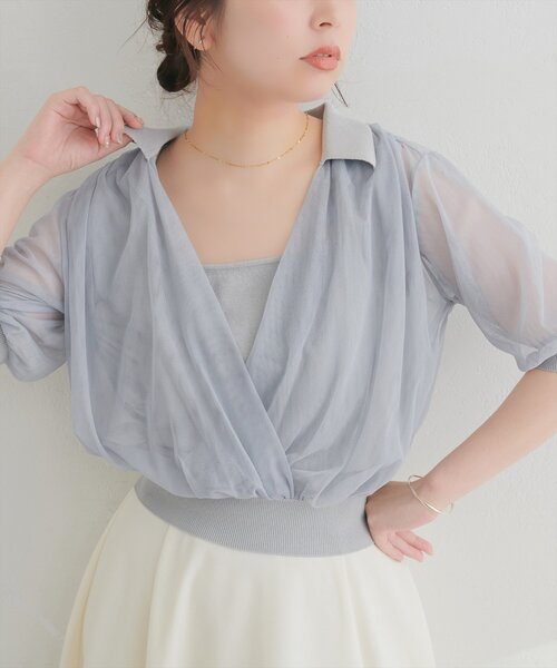 natural couture（ナチュラルクチュール）の「衿付きチュールドッキングニット（ニット/セーター・レディース・グレー/ブラック/モカ/オフホワイト・FREE）」の9枚目の写真