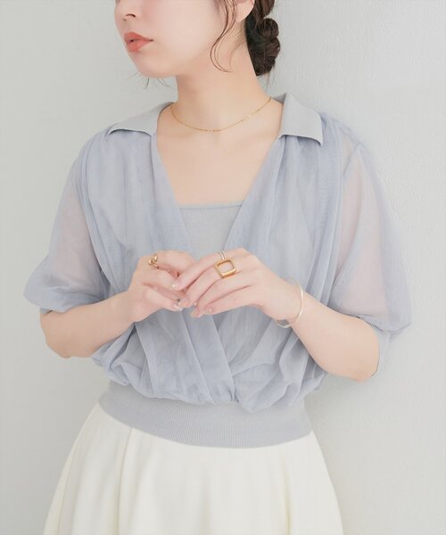 natural couture（ナチュラルクチュール）の「衿付きチュールドッキングニット（ニット/セーター・レディース・グレー/ブラック/モカ/オフホワイト・FREE）」の10枚目の写真