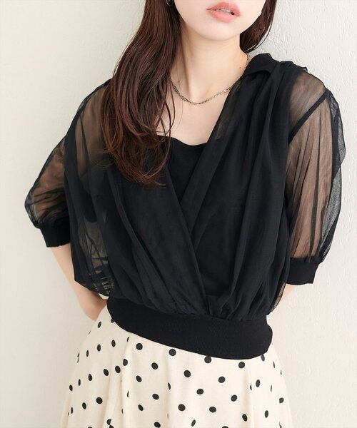 natural couture（ナチュラルクチュール）の「衿付きチュールドッキングニット（ニット/セーター・レディース・グレー/ブラック/モカ/オフホワイト・FREE）」の14枚目の写真