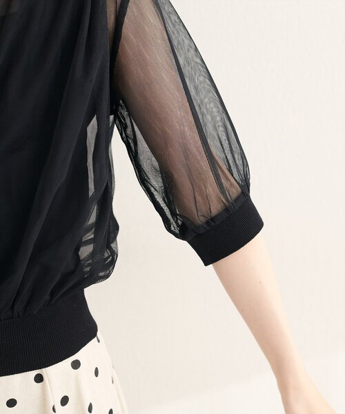 natural couture（ナチュラルクチュール）の「衿付きチュールドッキングニット（ニット/セーター・レディース・グレー/ブラック/モカ/オフホワイト・FREE）」の22枚目の写真