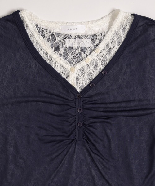 MUHET(ミュエータ)の「【set item】sheer layered gather tops / シアーレイヤードギャザーロンTセット(Tシャツ/カットソー・レディース・チャコールグレー/オフホワイト/ネイビー/ブラウン・FREE)」の5枚目の写真