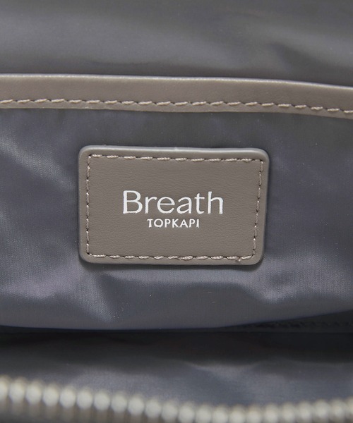 Breath TOPKAPI(ブレストプカピ)の「【Breath TOPKAPI】NEST ネスト リンクルナイロン ショルダーバッグ / 撥水(ショルダーバッグ・レディース・ブラック/ブラウン/グレー・FREE)」の7枚目の写真