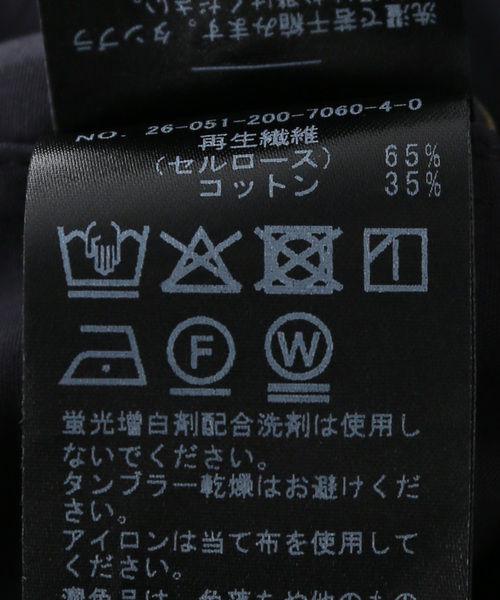 Spick & Span(スピックアンドスパン)の「ベルスリーブフリルカラーブラウス(シャツ/ブラウス・レディース・ネイビー/ホワイト系その他・FREE)」の5枚目の写真