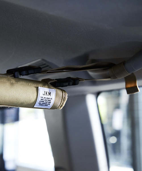 JACK & MARIE（ジャックアンドマリー）の「JKM　ソフトハンギングバー（アウトドアグッズ・レディース・ダークグレー/サンドベージュ/オリーブドラブ・ONE SIZE）」の7枚目の写真