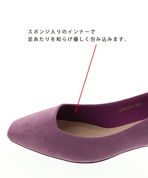 RANDA（ランダ）の「メタリックヒールスクエアトゥパンプス（パンプス・レディース・ブラック/ダークブラウン/パープル・23/24/25/25.5/22.5/24.5/23.5/22）」の9枚目の写真