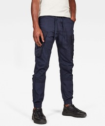 G-STAR | Atoll Trainer Cuffed(カーゴパンツ)