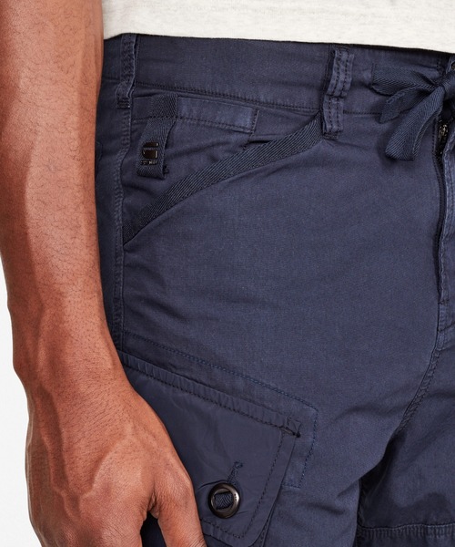 G-STAR（ジースター）の「ATOLL TRAINER CUFFED/カーゴパンツ/リブパンツ（カーゴパンツ・メンズ・ダークネイビー・27/30/28/30/29/30/30/30/32/30/32/32/33/32/34/30/34/32/36/32/36/30）」の4枚目の写真