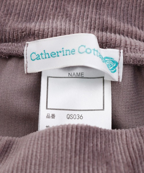 Catherine Cottage（キャサリンコテージ）の「コーデュロイフリルストレッチパンツ（その他パンツ・キッズ・アイボリー/ダークラベンダー/ブラック/ネイビー/グレイッシュベージュ/グレイッシュブルー/レッド/ライラック/スモークピンク・90/100/110/120/130/140/150/160）」の11枚目の写真