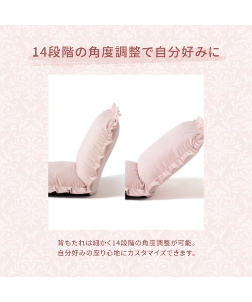 専用　Francfranc　座椅子　S　ピンク　２つセット Amazon｜Francfranc フランフラン カラン フロアチェア S ピンク
