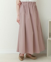 ポプリン ラッピングスカート